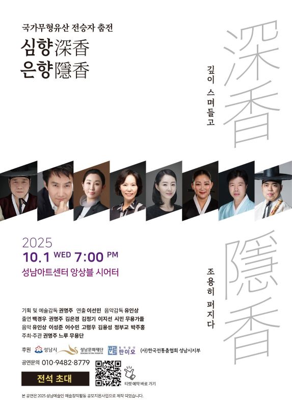 포스터.jpg