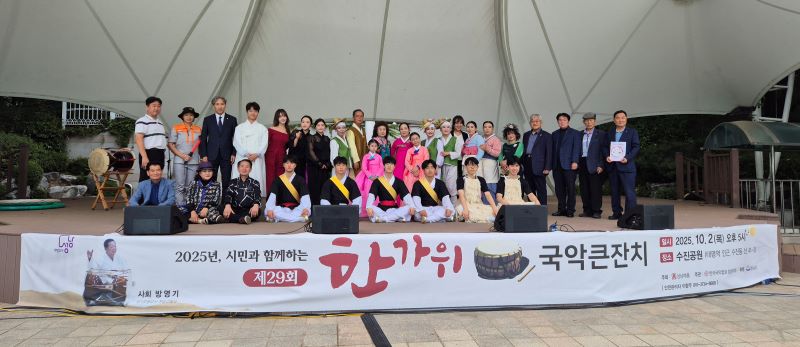 내빈, 출연진.jpg