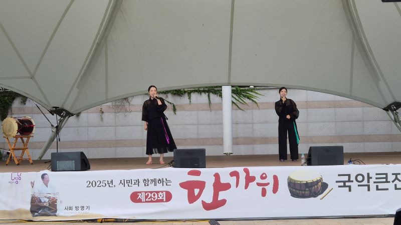 나나니.jpg