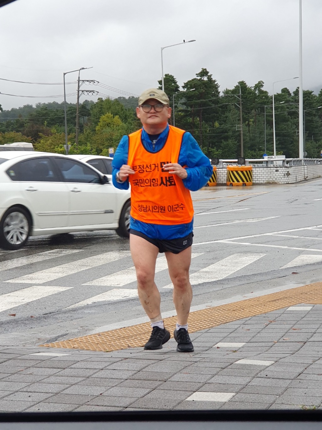 사진1_이군수의원.jpg