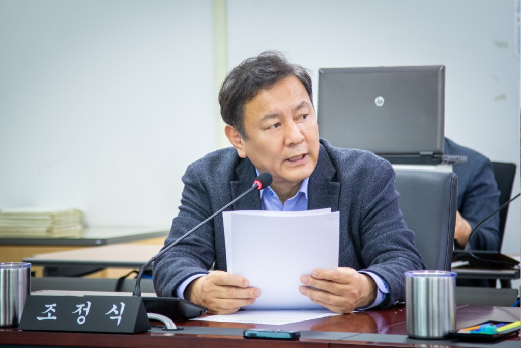 사진_조정식의원.jpg