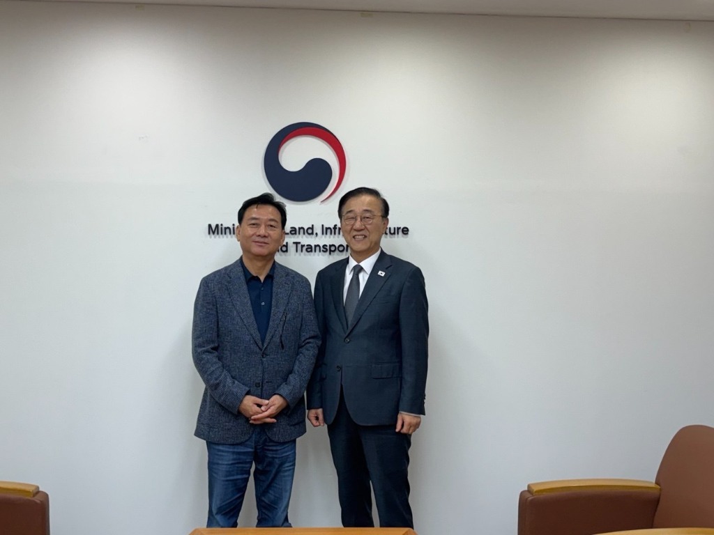 국토부장관 논의 사진.jpeg