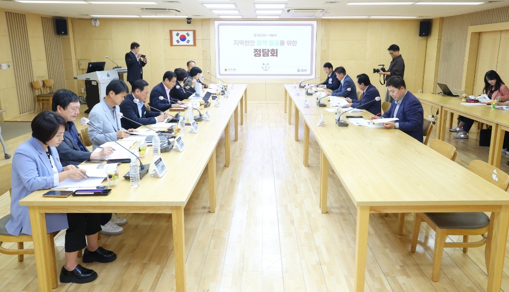 251013 의정정책추진단, 윤태길·김성수 의원, 하남시 지역 현안 해결을 위한 정책 제안  (3).jpg