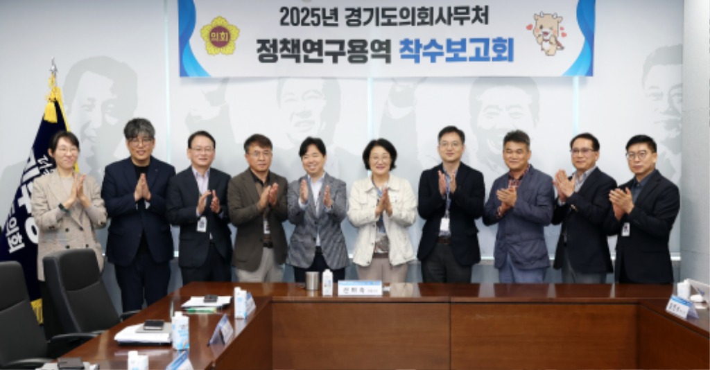 251014 신미숙 의원, 학교별 다양한 공간 설계 필요...연구용역 착수보고회 참석 (2).JPG