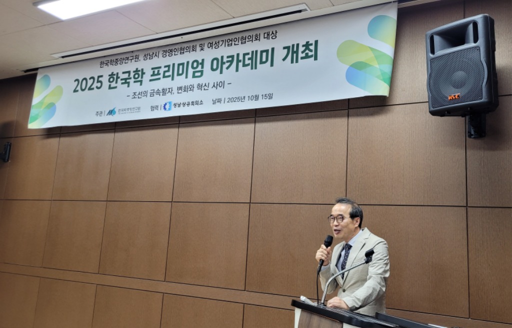 현장사진1.jpg
