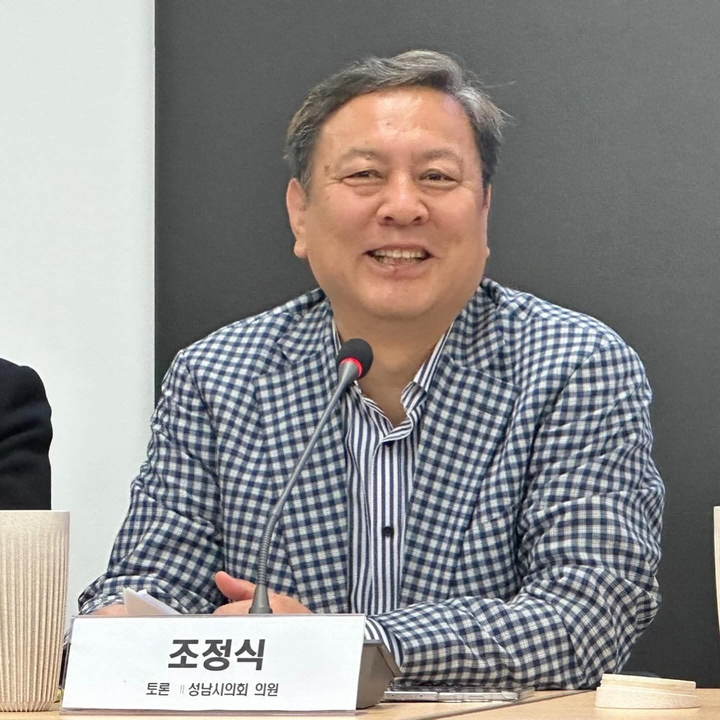 사진_조정식의원.jpg