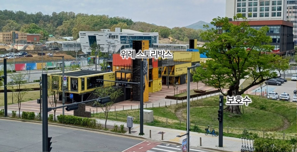 공공개발정책과-성남시 위례스토리박스 부지 전경사진.jpg