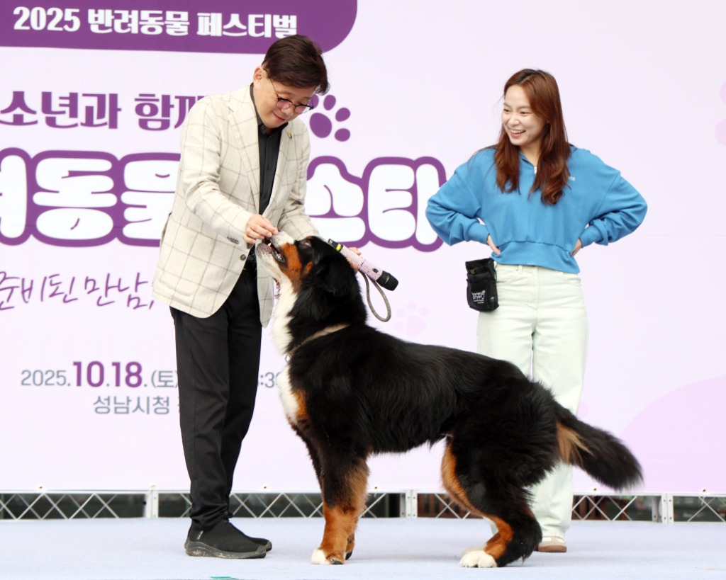 2025-10-18 2025년 반려동물 페스티벌 (7).JPG