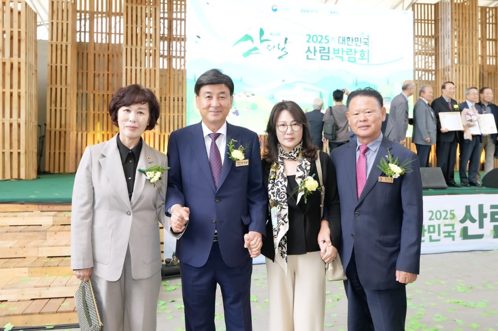 251020 경기도의회 국민의힘 정책수석 이채영 의원, 제16회 대한민국 산림박람회 참석 “지속가능한 산림정책 강조” (2).jpg