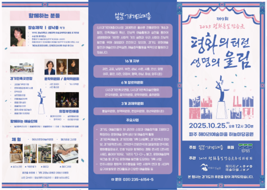 리플텟1.png