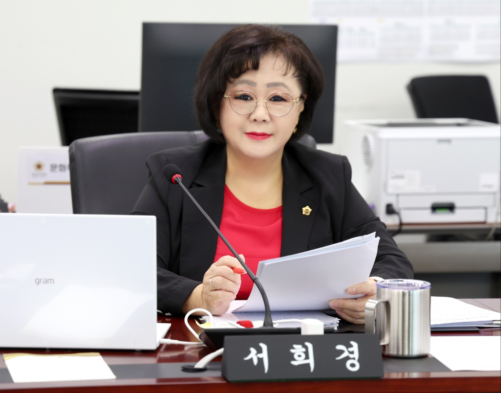 서희경 의원.png