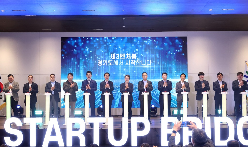 251022 미래과학협력위원회. 경기스타트업브릿지 개소식 참석...“위기 속 기회를 만드는 혁신의 현장” 강조 (1).jpeg