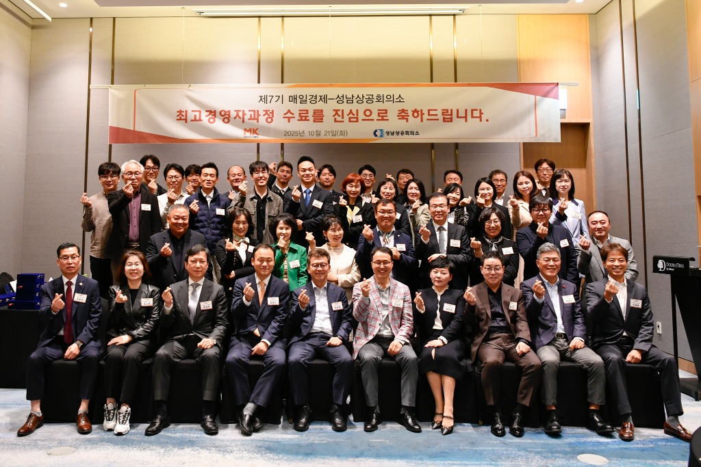 2. 단체사진.jpg