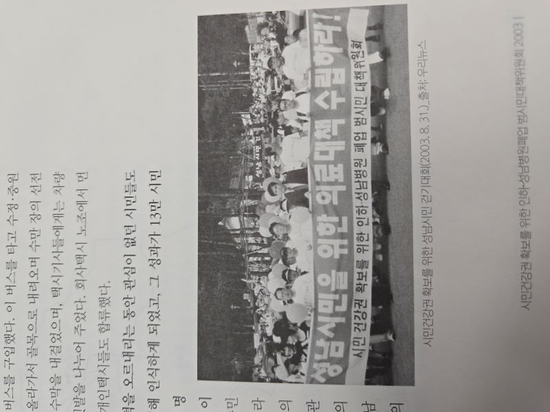 사진자료_2.jpg