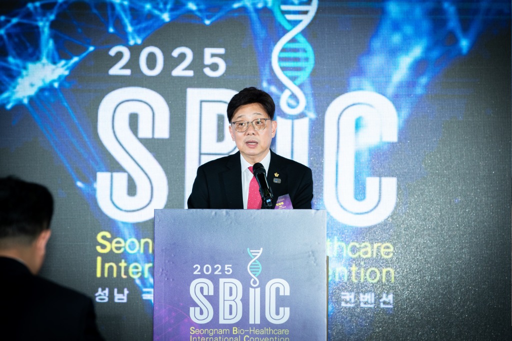 성남시의회,‘ 2025 성남 국제바이오헬스케어 컨벤션 ’개막…