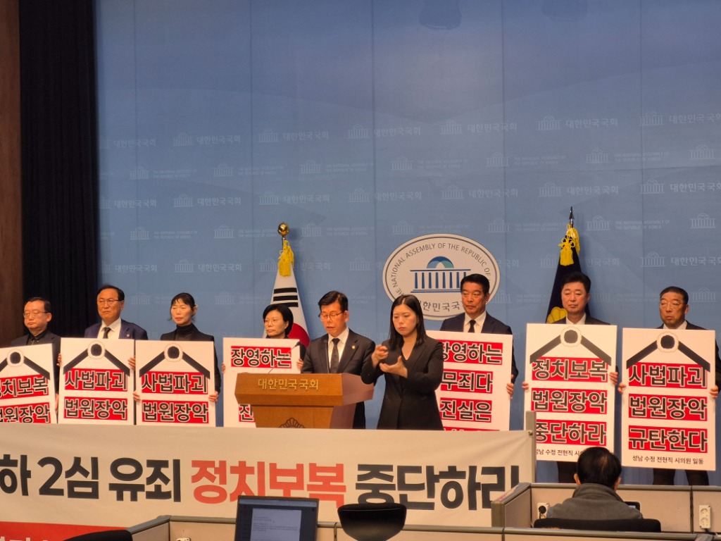 251024_장영하 변호사_보도자료_첨부사진 1.jpg
