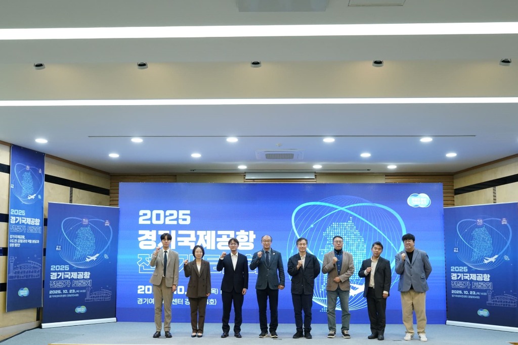 251024 김동영 의원, 인천국제공항의 기능 분담과 보조를 위해 경기국제공항 필요해(2).jpg