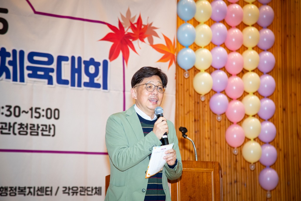 2025-10-25 하대원동 체육대회 (2).jpg