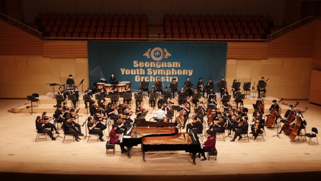 성남청소년오케스트라.jpg