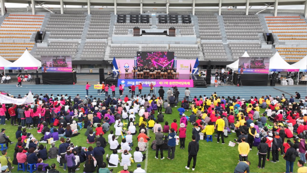 중원구청-지난해 10월 성남종합운동장에서 열린 중원한마당 축제&체육대회 때(자료사진).jpg