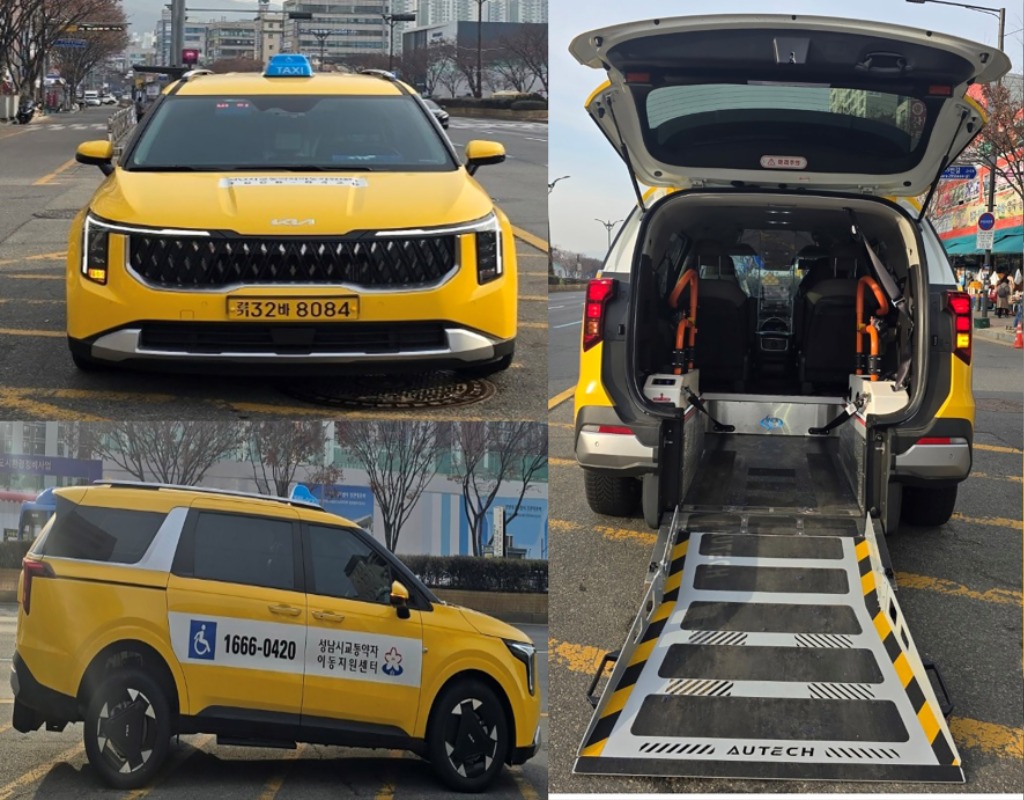 성남시, 장애인 복지택시 90대로 확대