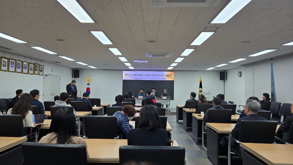 251028 김진명 의원, 고영인 경제부지사와 주민 간담회 개최 (1).jpg