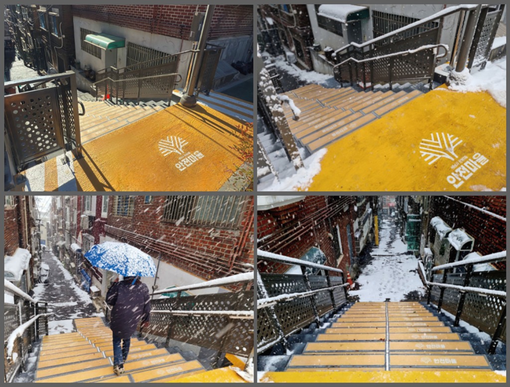 성남시, ‘대한민국 공공디자인대상’ 수상