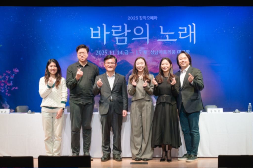 사진1. 창작오페라 바람의 노래 제작발표회.jpg