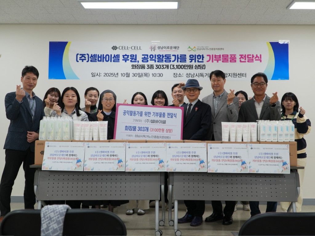 DSC00382_002 (1).JPG