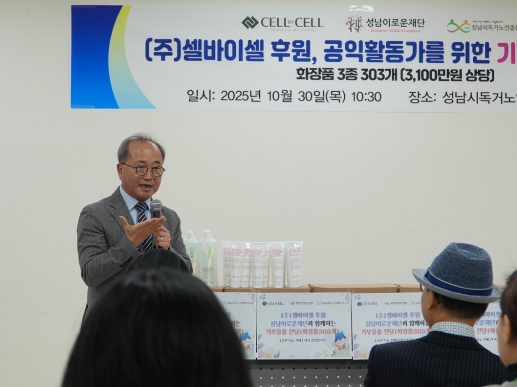 DSC00386_002 (1).JPG