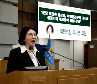 KakaoTalk_20251001_140014291.jpg width: 100%; height : 150px