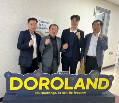 251001 김철진 의원, 중소기업의 막막한 해외진출 돕기 위한 현장간담회 개최 (1).jpg width: 100%; height : 150px