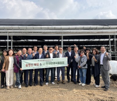 251001 이오수 의원, 축분퇴비 기반 반려식물 치유농업 MOU 체결... “순환농업과 정서복지 연계”.jpg width: 100%; height : 150px