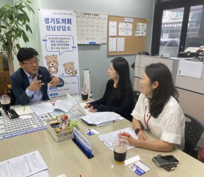 251002 최만식 의원, 장애아동 놀 권리 보장 위한 제도 개선 모색.jpg width: 100%; height : 150px