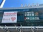 공공의료정책관-‘KIMES BUSAN 2025 부산국제의료기기전시회’가 열린 벡스코 제1전시장 전경.jpg