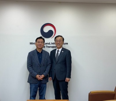 국토부장관 논의 사진.jpeg