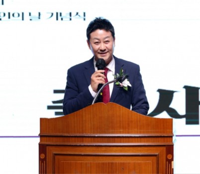 251014 김진경 의장, 시흥 보육인의 날 기념식 참석...“보육 현장의 어려움 살피고, 아이들이 행복한 환경 만들 것” (1).jpg width: 100%; height : 150px