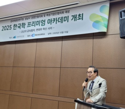 현장사진1.jpg width: 100%; height : 150px