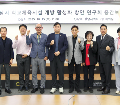 사진.png width: 100%; height : 150px