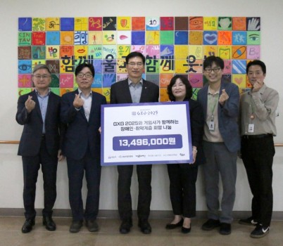 [붙임]보도사진.jpg width: 100%; height : 150px