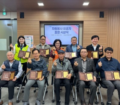 사진 1 (10).jpg width: 100%; height : 150px