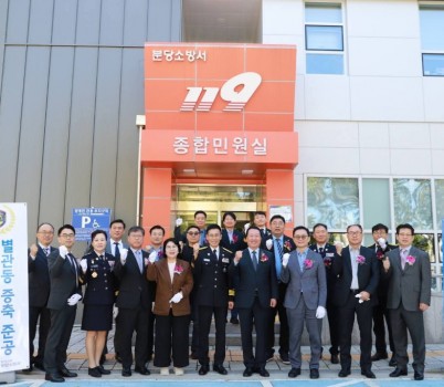 KakaoTalk_20251016_095235412.jpg width: 100%; height : 150px