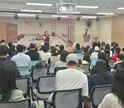 251020 곽미숙 의원, “책은 세대를 잇는 다리이자 마음을 여는 문입니다”.jpg width: 100%; height : 150px