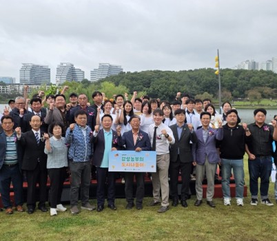 251020 방성환 의원, “청년농업이 경기도 농업의 미래이자 경쟁력”.jpg width: 100%; height : 150px