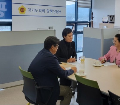 251021 박명숙 의원, 양평교육지원청과 2026년도 본예산안 편성 보고 및 논의 (1).jpg width: 100%; height : 150px