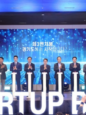 251022 미래과학협력위원회. 경기스타트업브릿지 개소식 참석...“위기 속 기회를 만드는 혁신의 현장” 강조 (1).jpeg