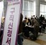 [수정1]2025년 성남시장애인취업박람회 구직신청서 작성 지원.jpg