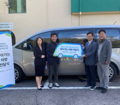 251022_최만식 의원, 한우리장애인단기보호센터 ‘찾아가는 차량 전달식’ 동행.jpg width: 100%; height : 150px