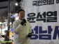 현지환위원장.jpg