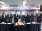 총무과-‘성남 국제 바이오헬스케어 컨벤션’ 참관차 지역 찾은 중국 후이저우시 대표단과 기념사진.jpg